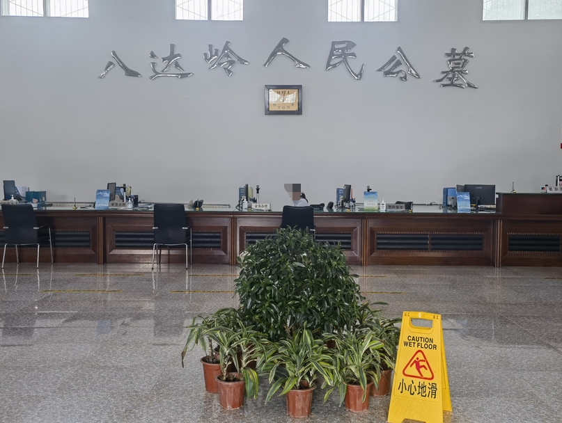 八达岭人民公墓介绍 八达岭人民公墓介绍